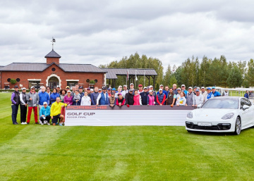 Porsche Golf Cup Russia Final 2017.